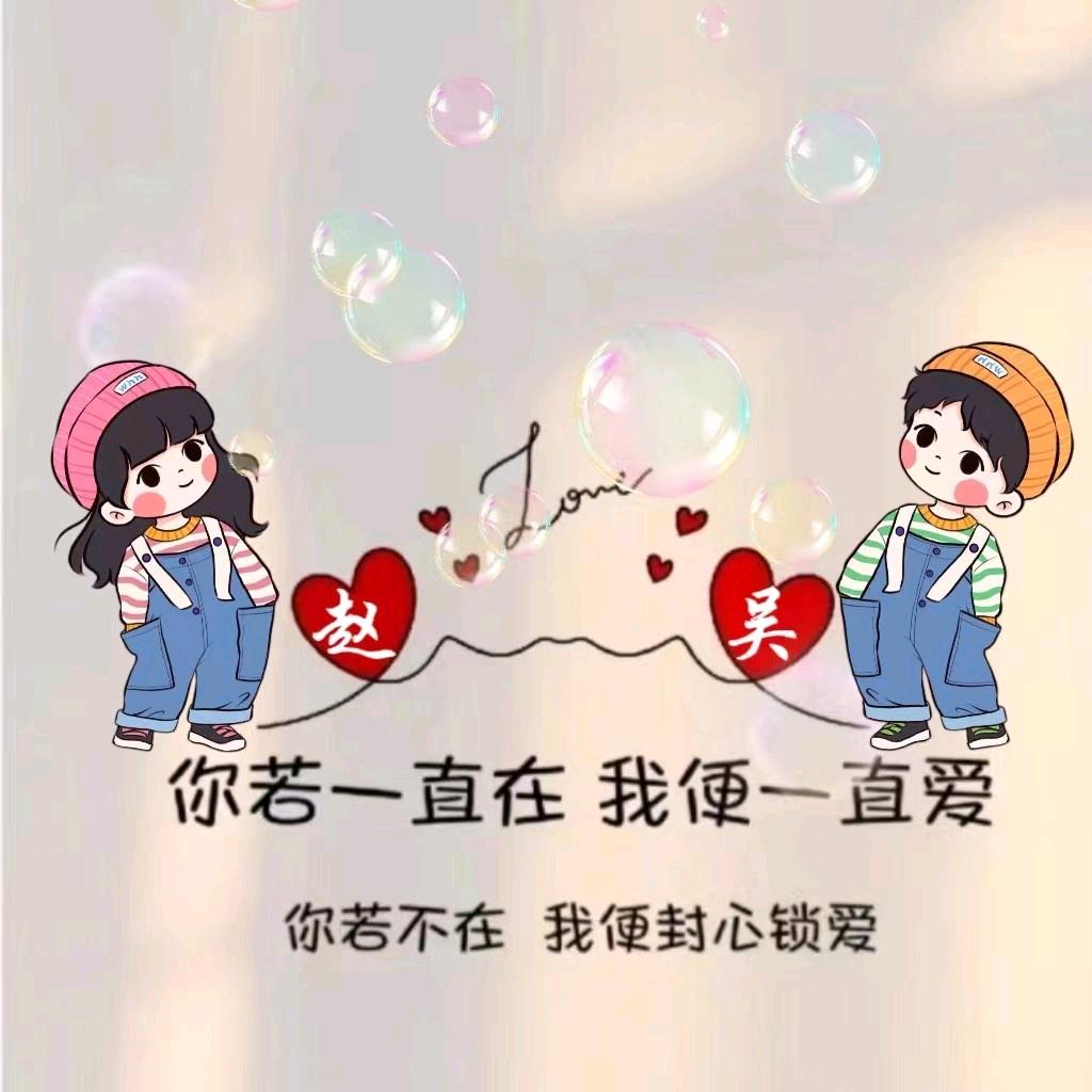 回意一下