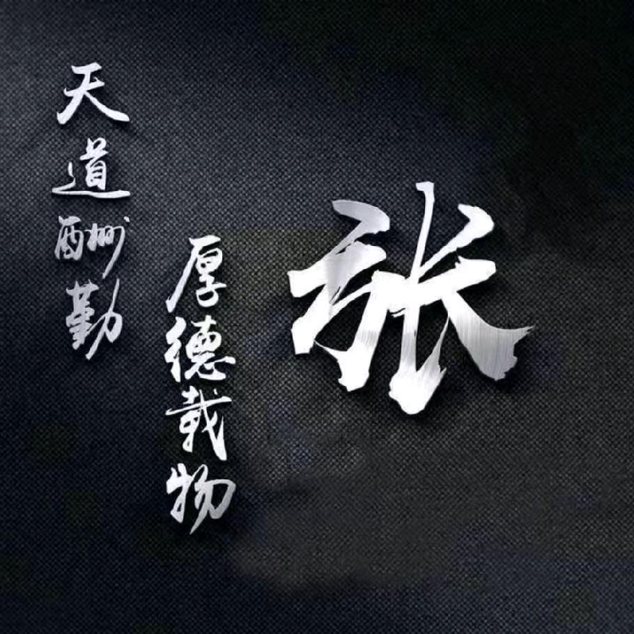 河南福川不锈钢粉碎机混合机