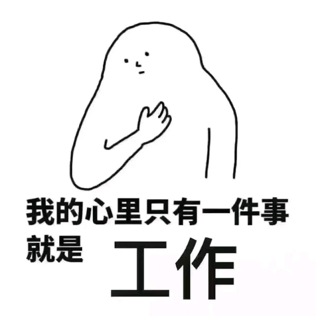 小猪在狂奔
