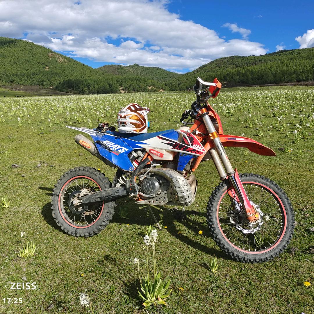 香格里拉骑士服务站