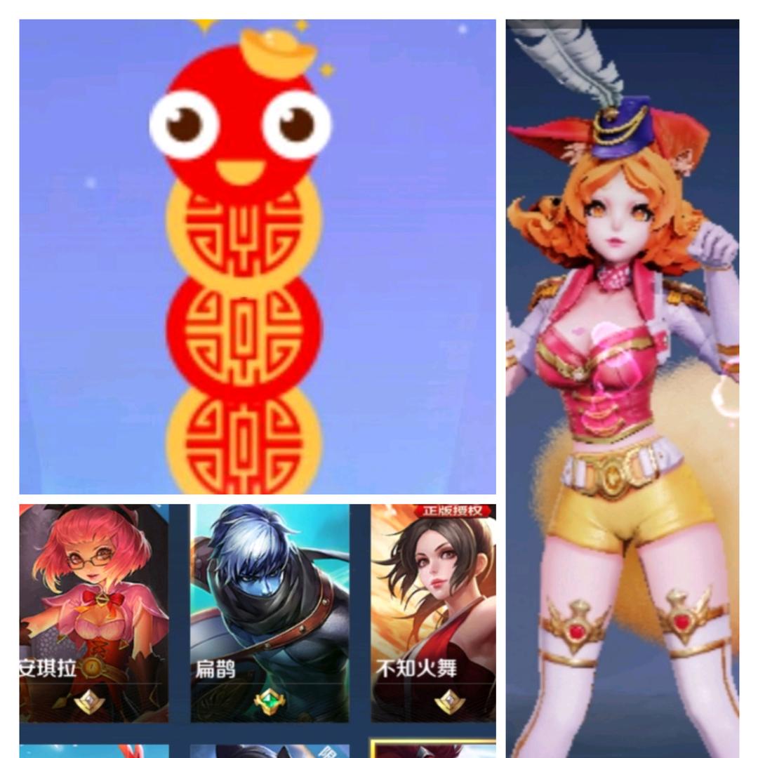 幸运游戏集:)