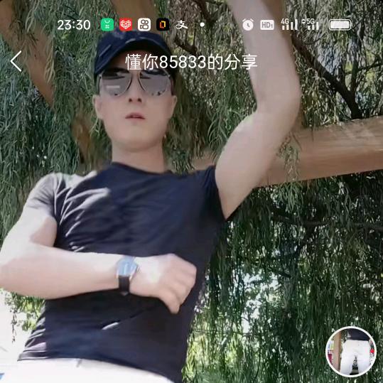 用户85833懂你