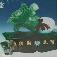 奋斗人生