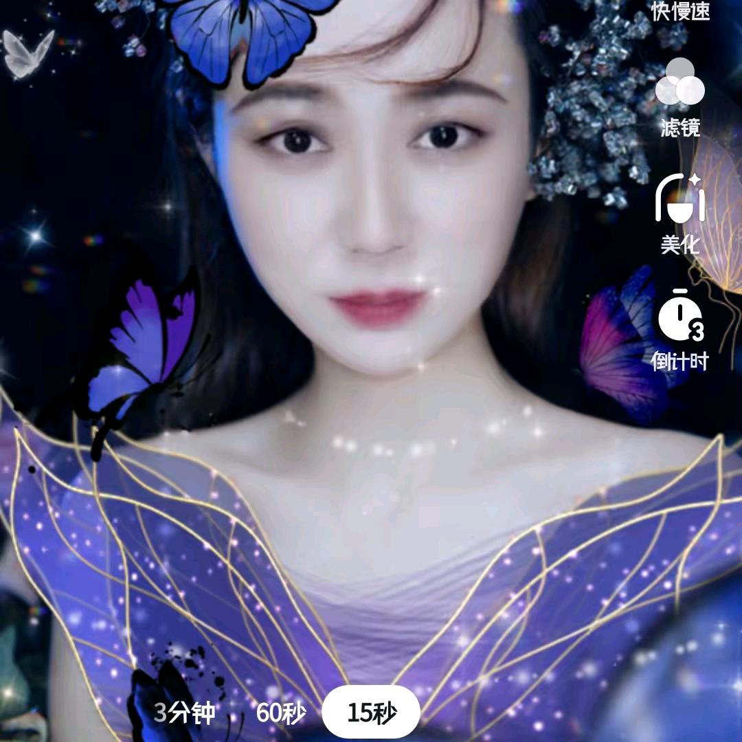 遇见你是我的缘