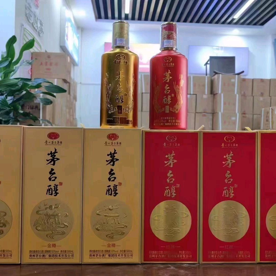 茅台系列酒施玉庆