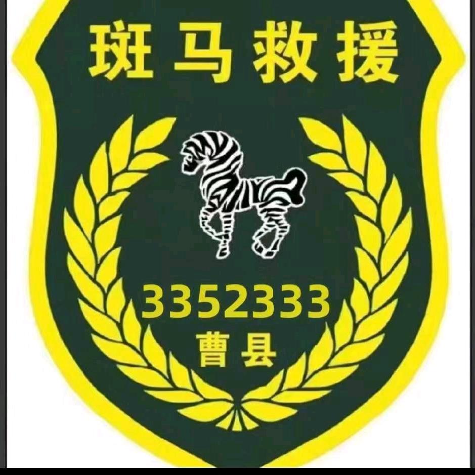 上善若水