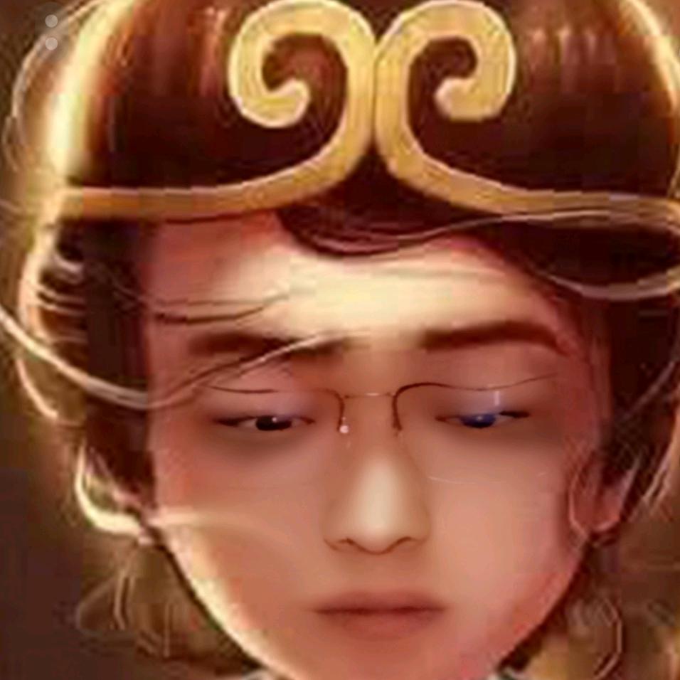 your god