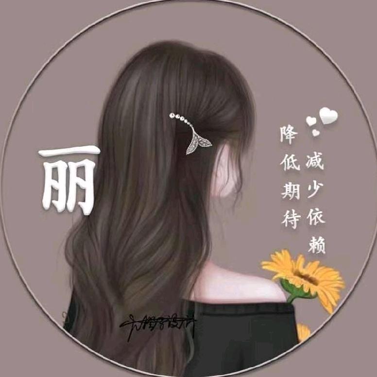 颜夕