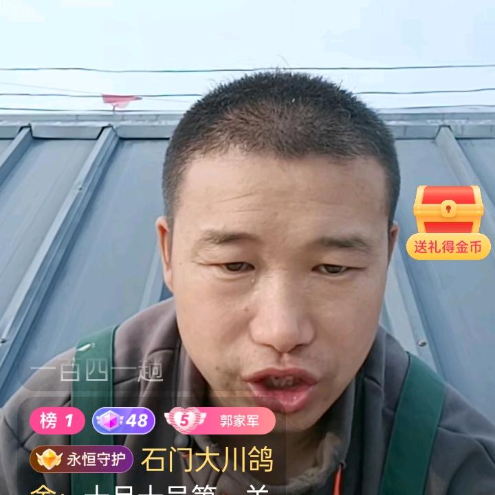 你好