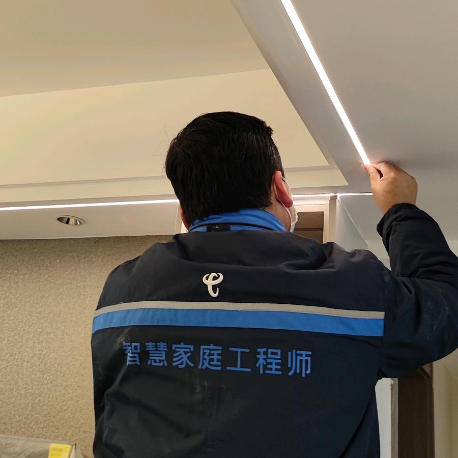 渭南宽带管家阿戴