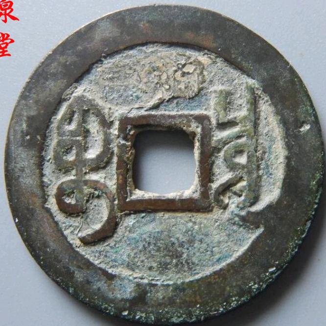 月半湾