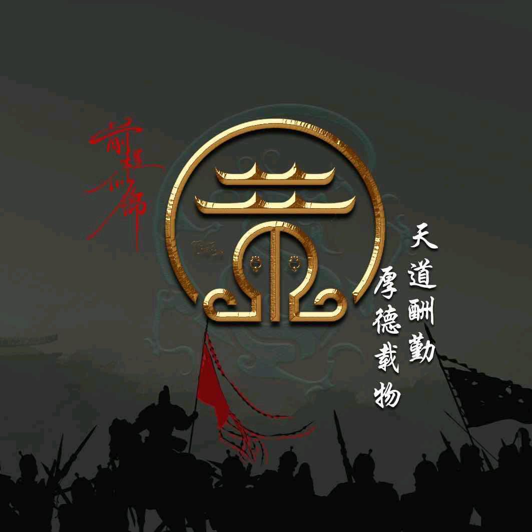 🕊️᭄ꦿᩚ董你༦ོ所懂᭄ꦿᩚ࿐