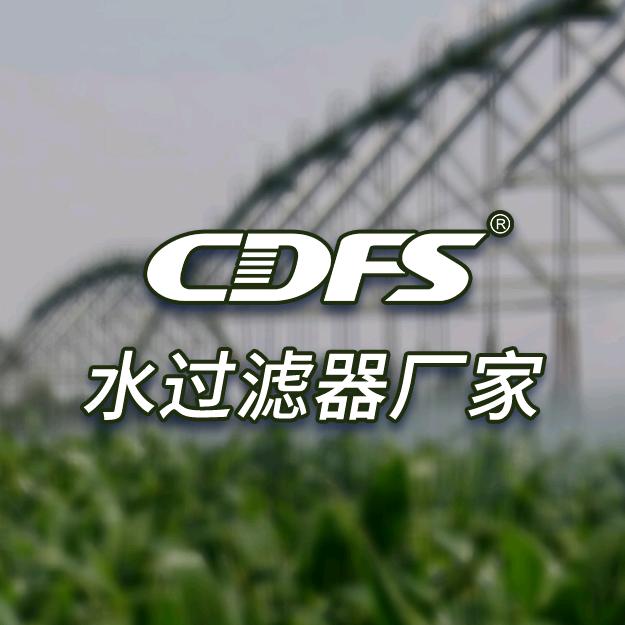 多灵节水灌溉过滤系统厂家