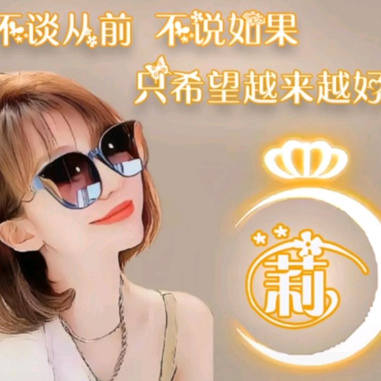 大美女一个