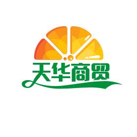 天华工贸