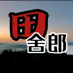 同昶绿色农场