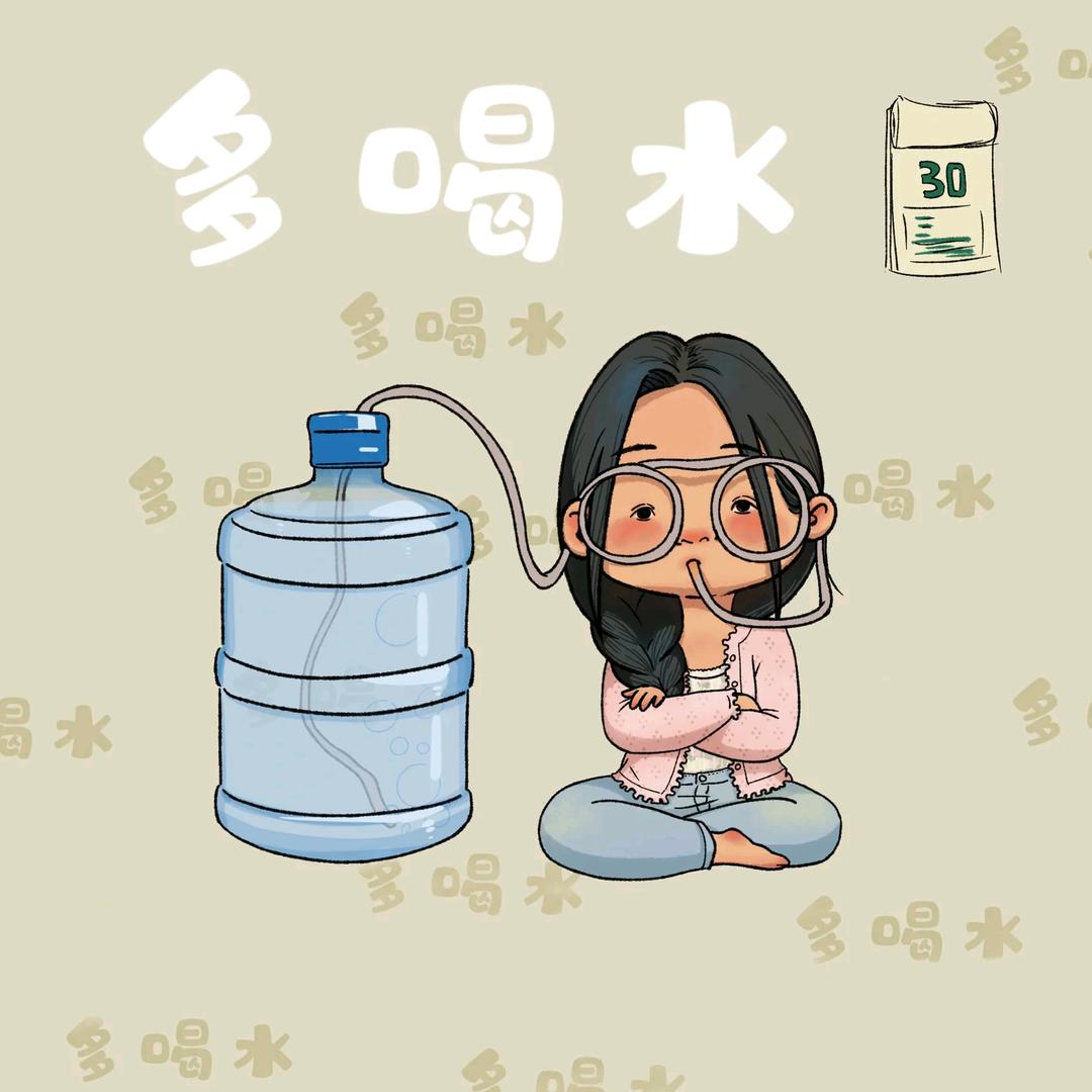一杯汐汐落