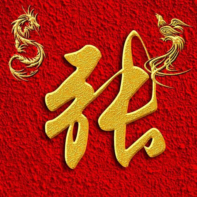 漫步人生