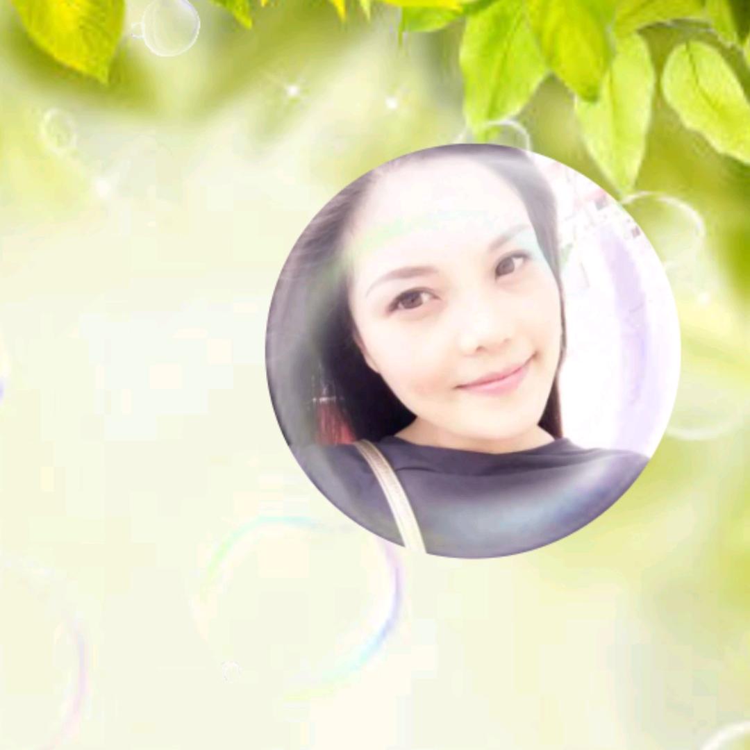 🍀悦悦🍀🌻
