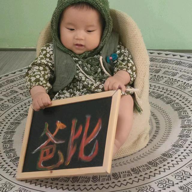 高峰不高而是疯子