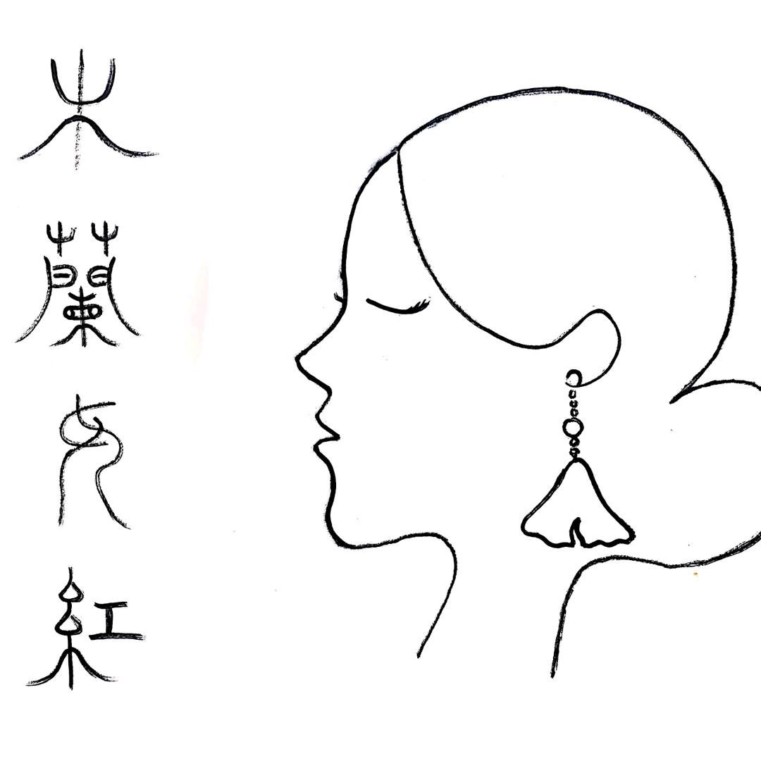 百通布艺