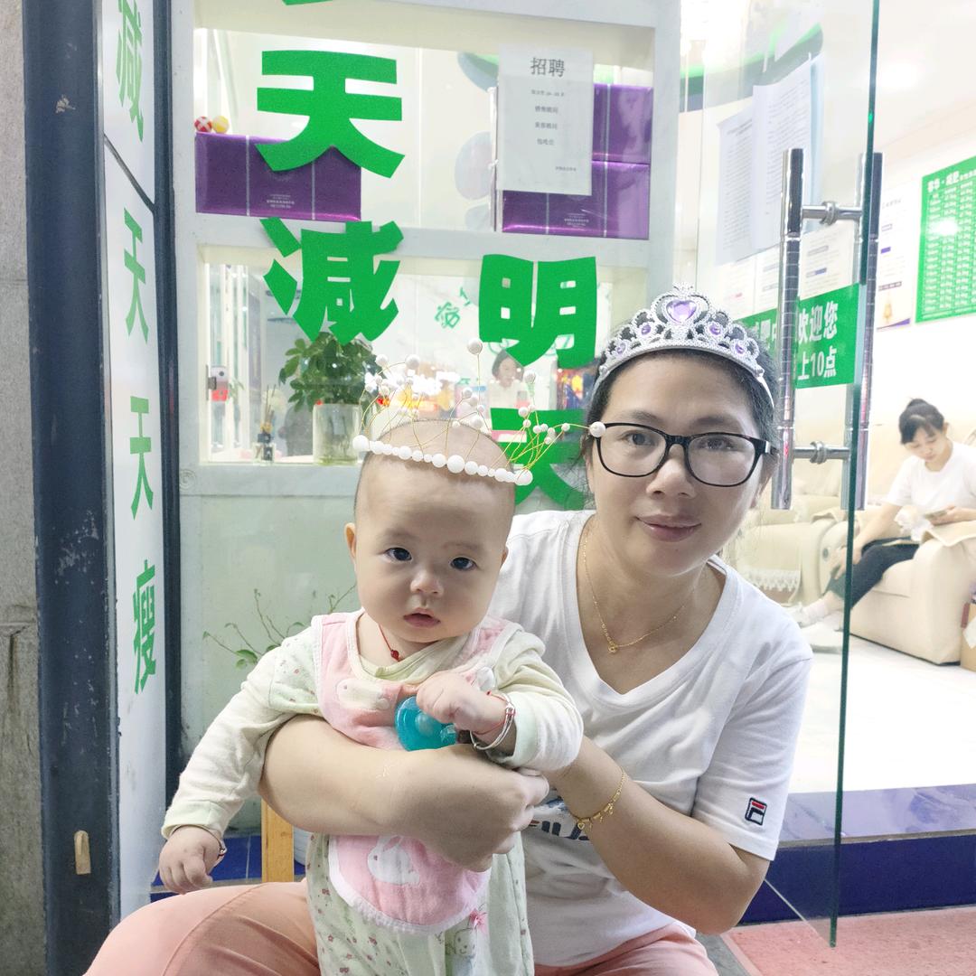 小虎妞