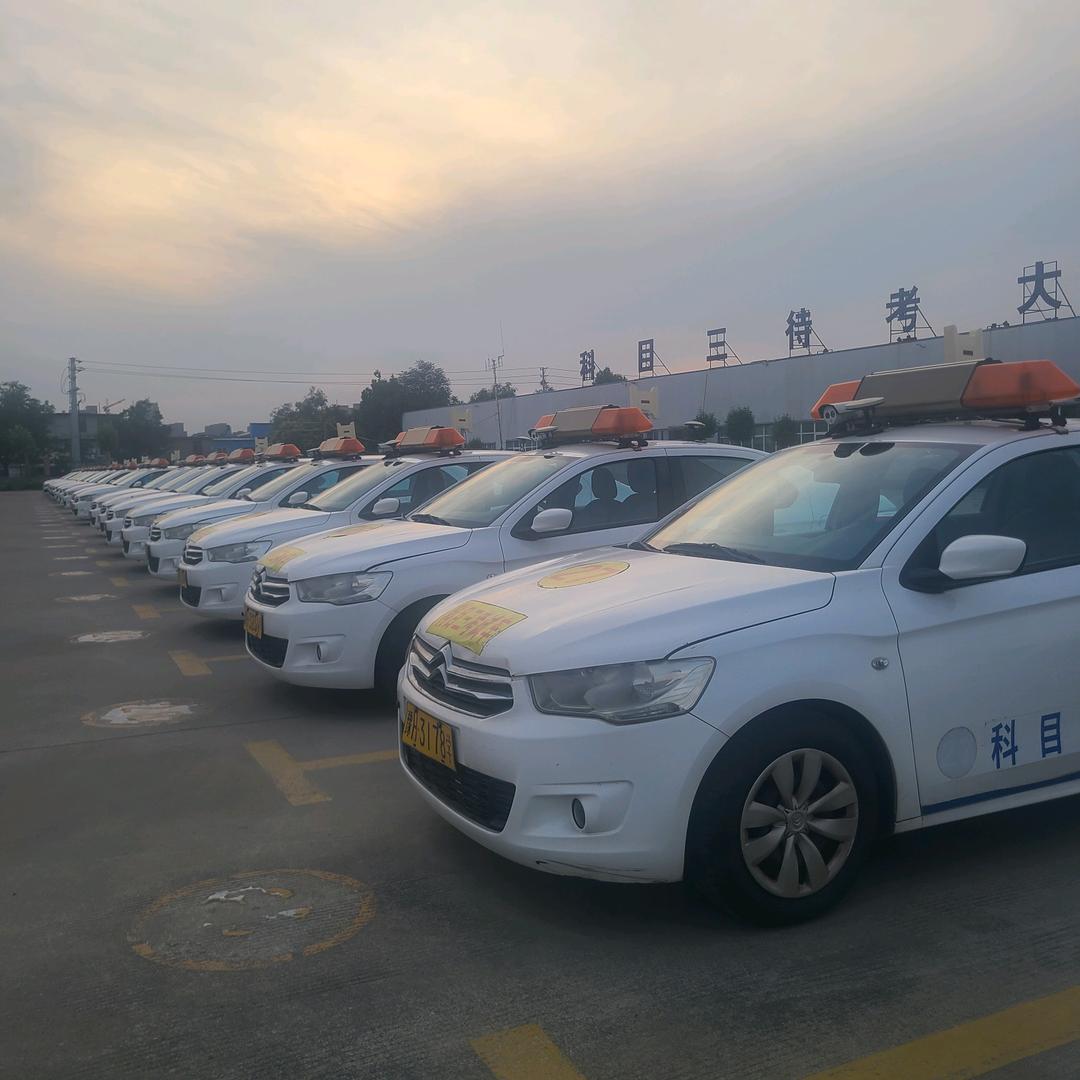 博鑫驾校我姓蔡