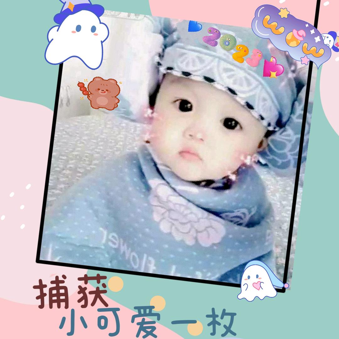 将爱情进行到底