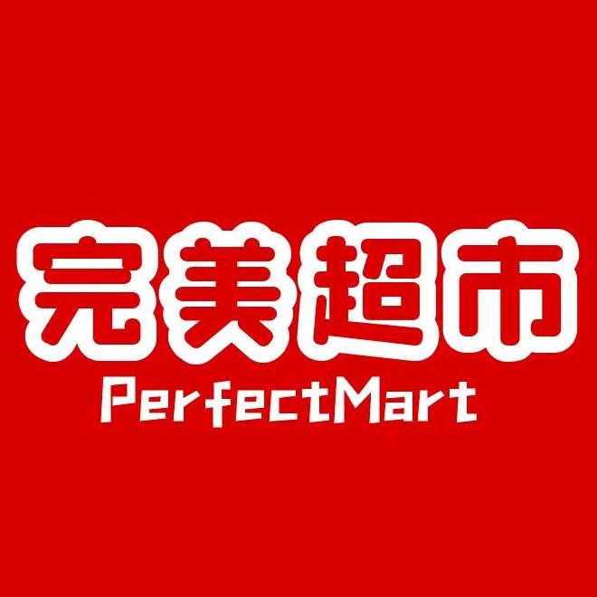 眉山完美超市
