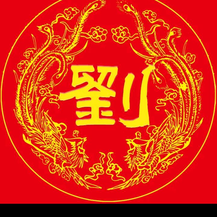一个人挺好