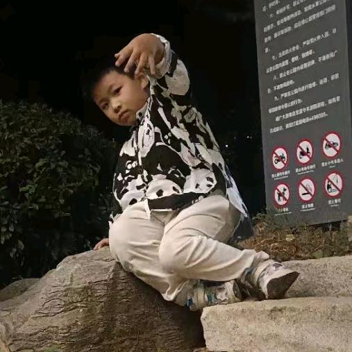 念念妈妈