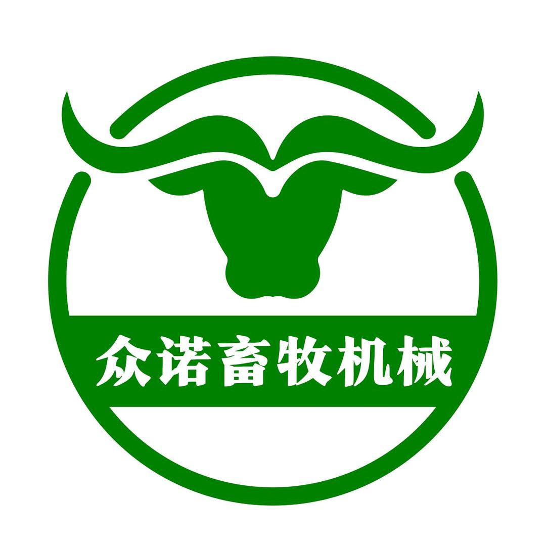 众诺农牧机械