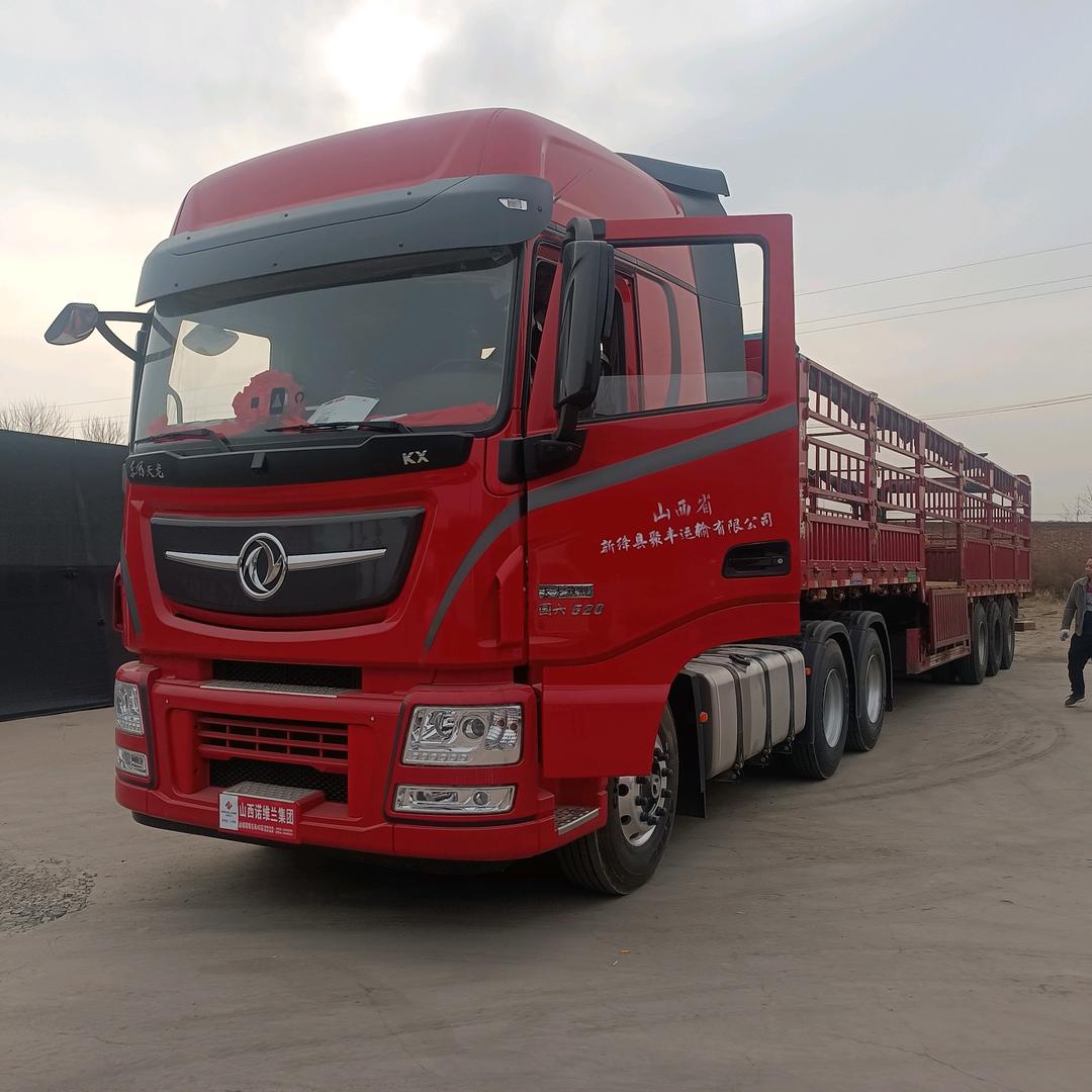 山西，运城，新绛，车辆中介