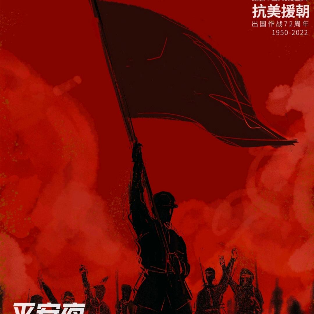 陆十六