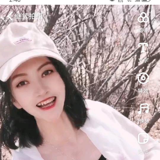 小小木子