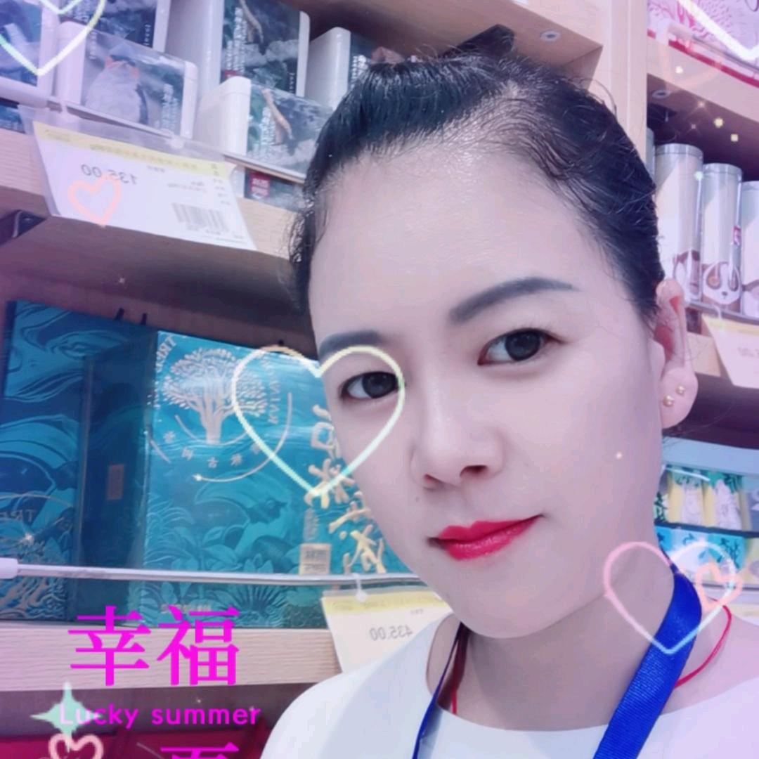 雨林小💞芳