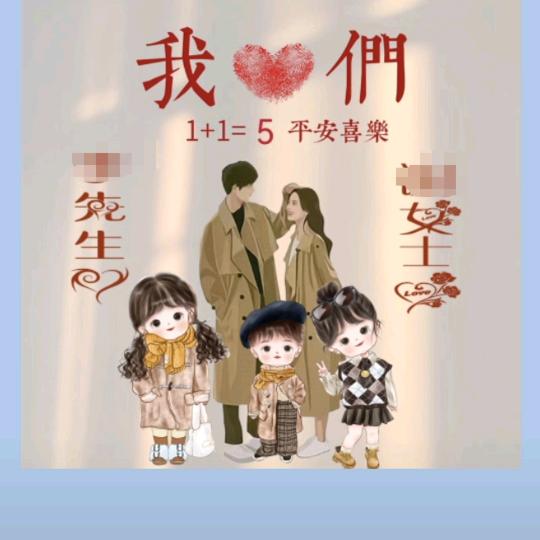 @小春天💋好物分享