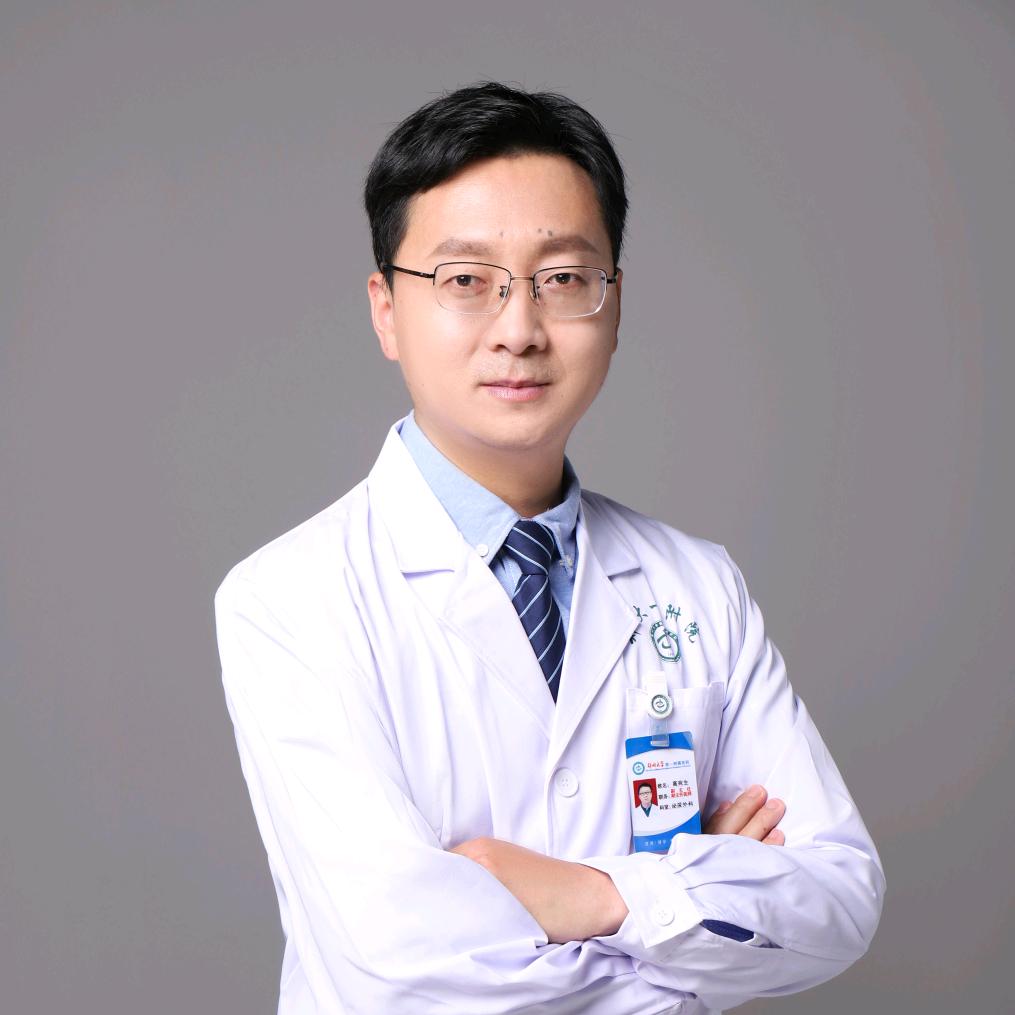 泌尿外科高医生