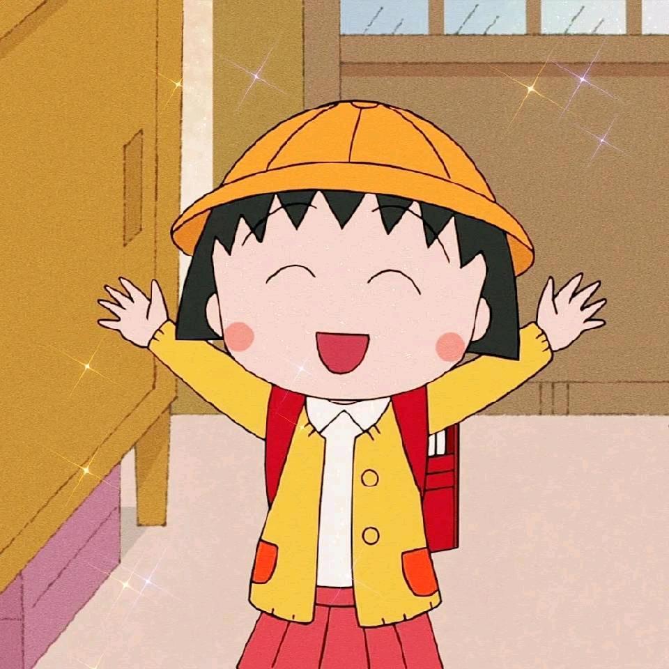 杏子
