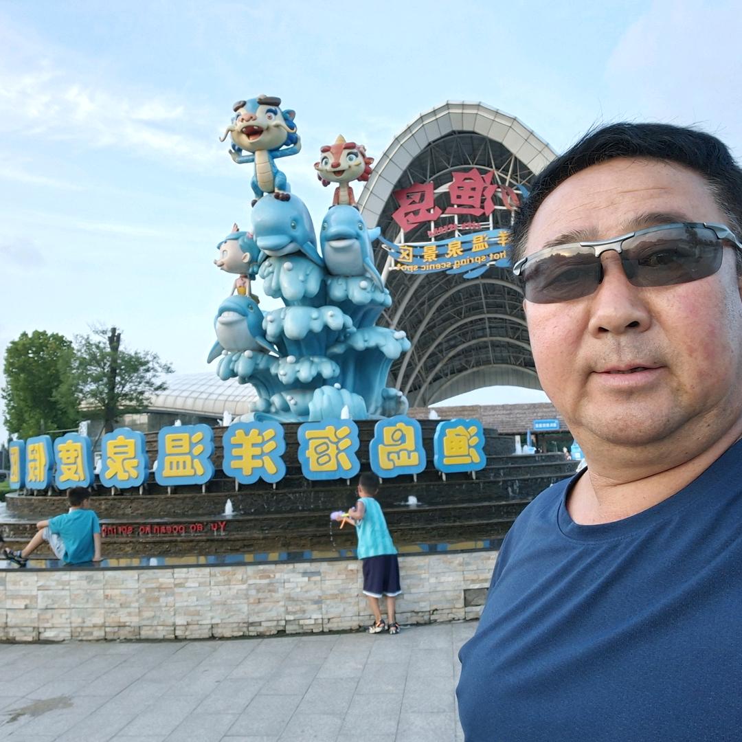 杨二哥