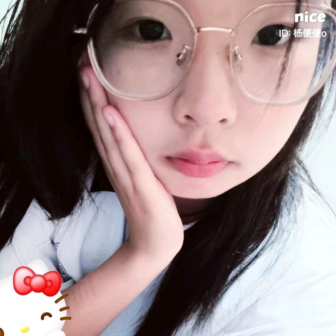 💑沐泽💐奶奶💑