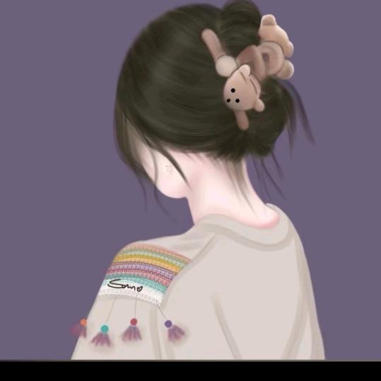 老程程