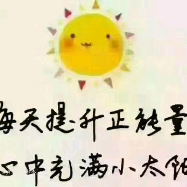 用户微笑向前行