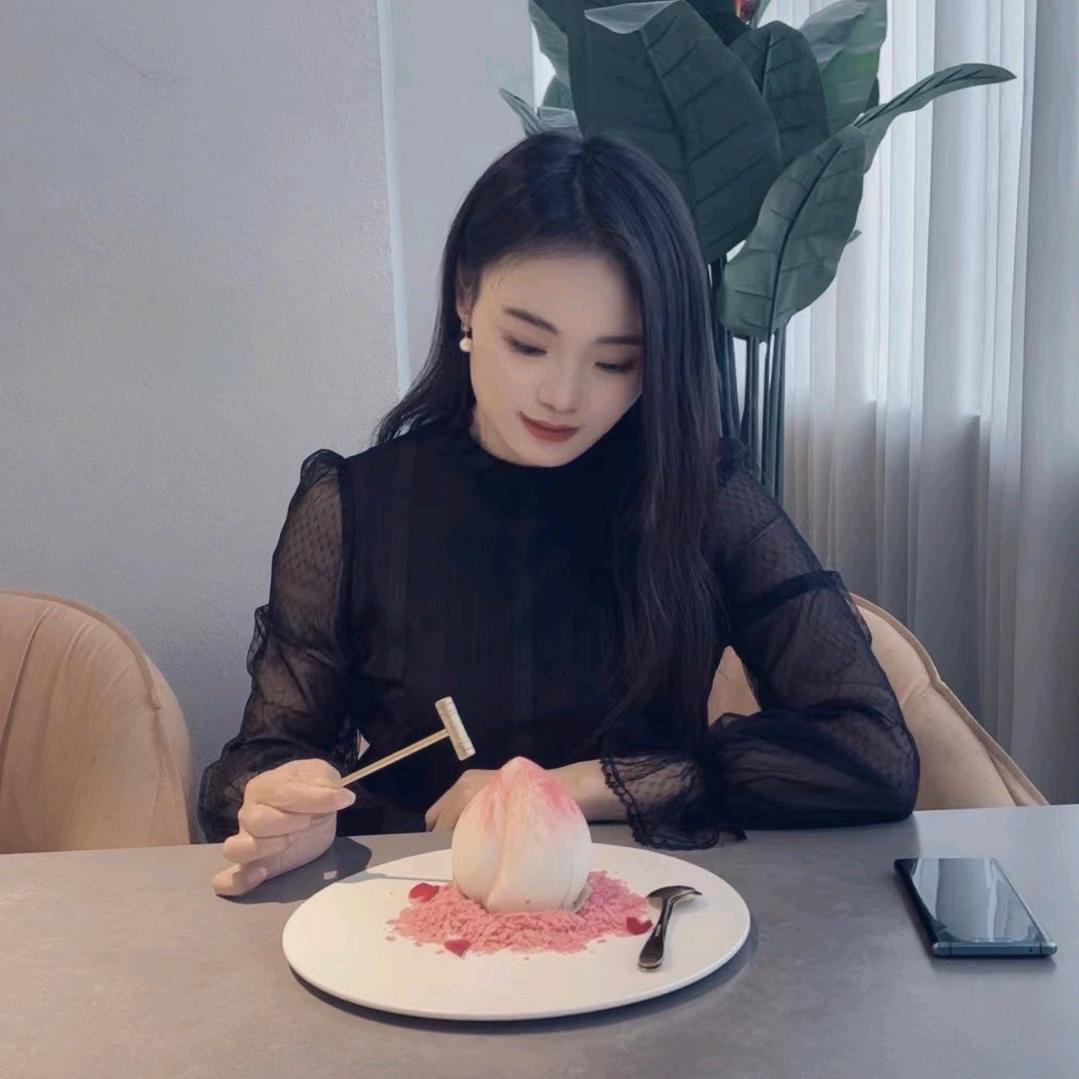 丹  丹