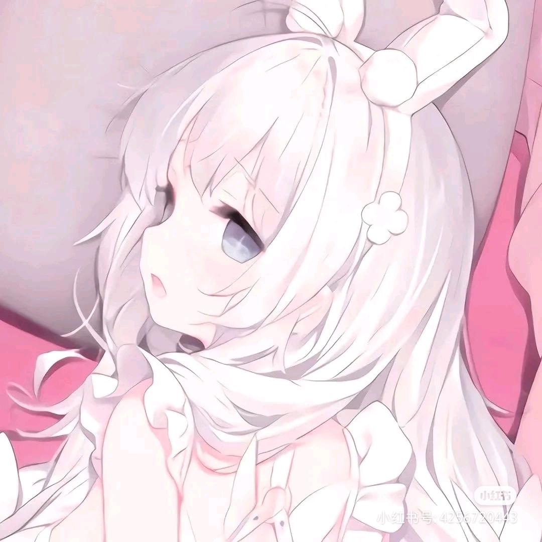 清絮🌸