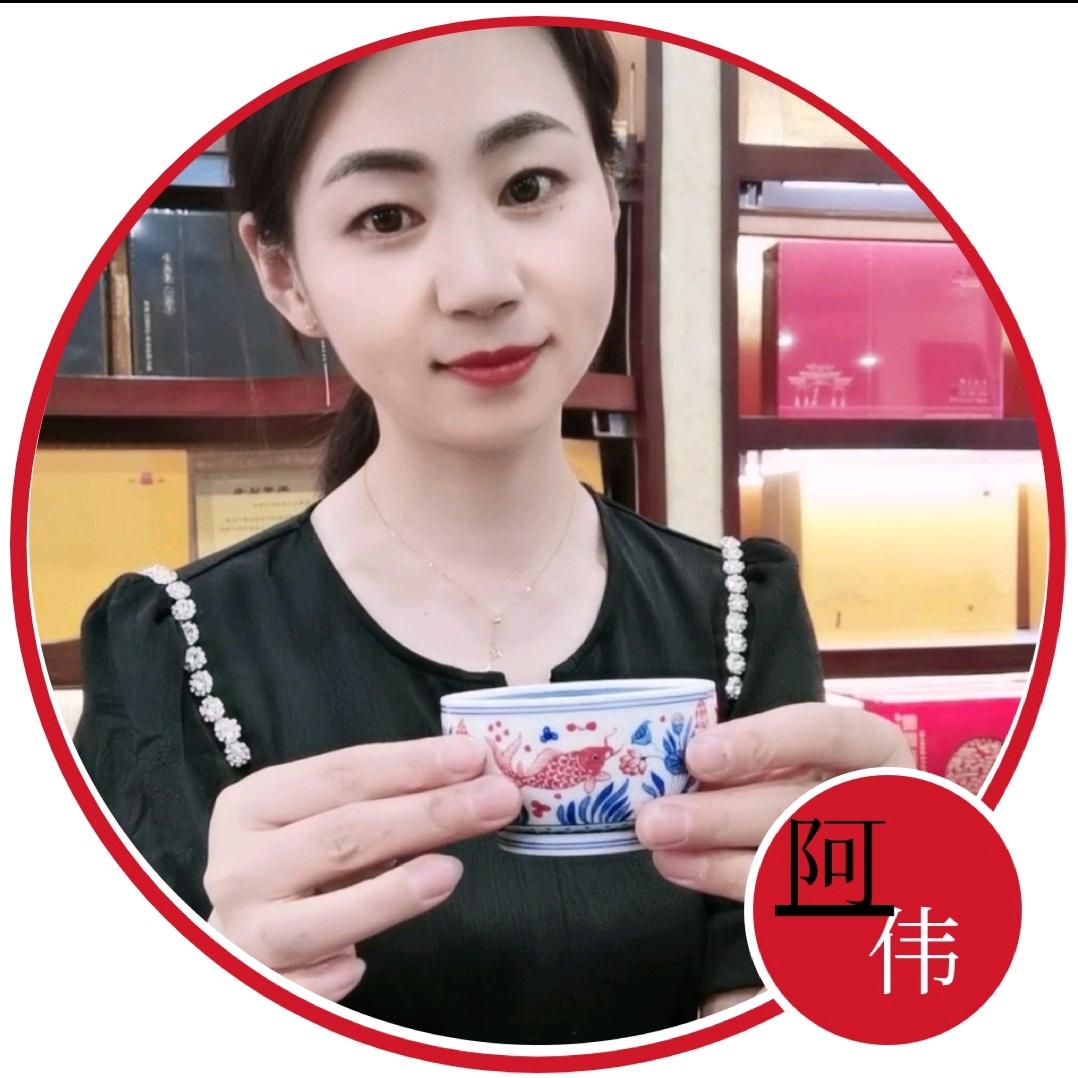 济宁市清连香茶业