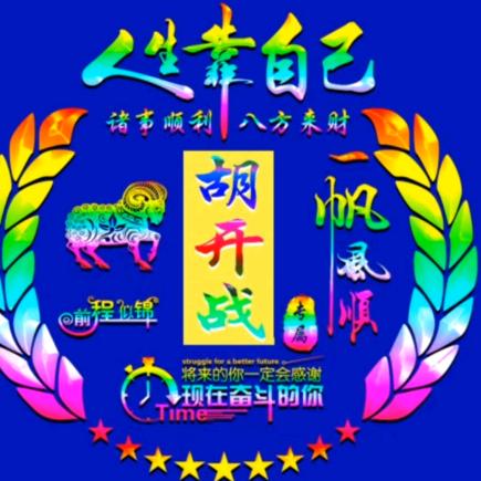 别无所求/168