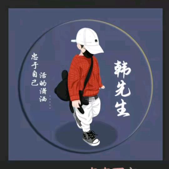 覭䝦鸀㝪