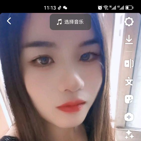 我的思念