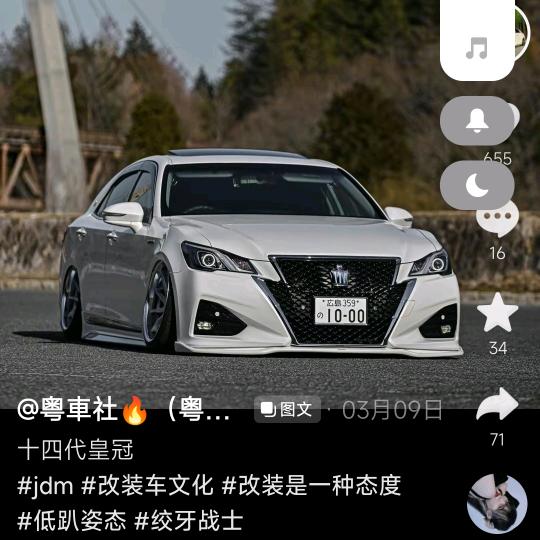 佛山航荣二手车